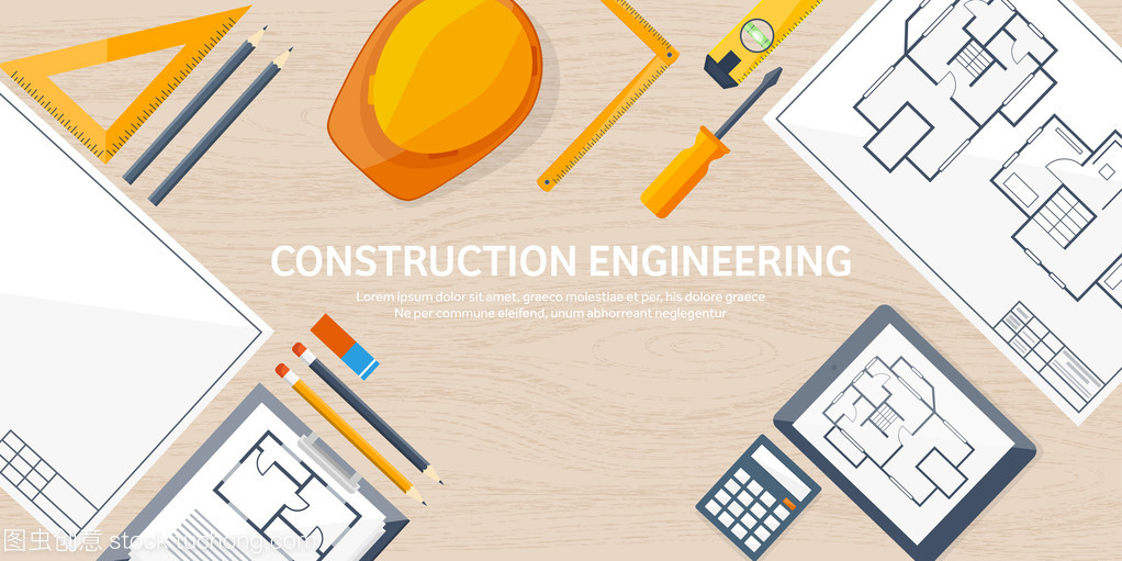 建設(shè)工程中的繪圖與施工實踐