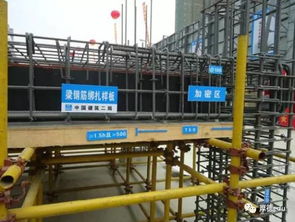 絕對干貨 建設(shè)工程施工核心知識(shí)點(diǎn)一建考生必備