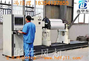 低噪音鍋爐硫化羅茨風(fēng)機(jī)HDSR 環(huán)境保護(hù)專(zhuān)用設(shè)備的制造與應(yīng)用